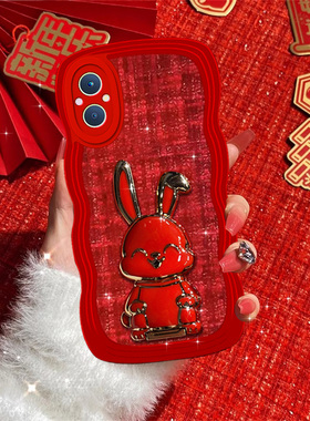 波浪红色小香风支架适用OPPOA96/a97/a98手机壳女reno12PRO新年A1 5G本命年A2M结婚0pp0/k10/k9/r17/a72/a56s