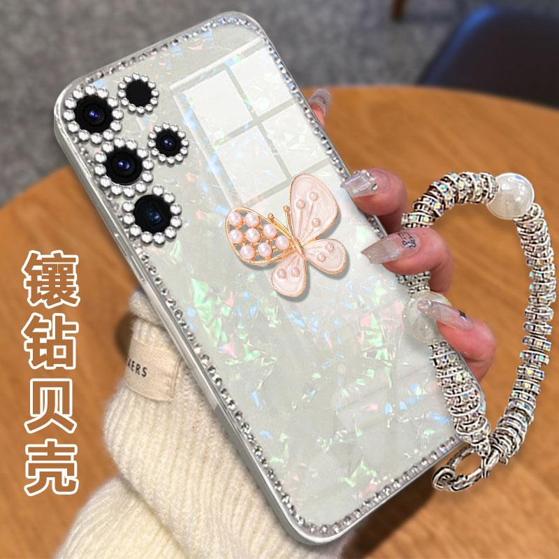 高级感电镀贝壳纹镶钻  不掉漆 不掉色