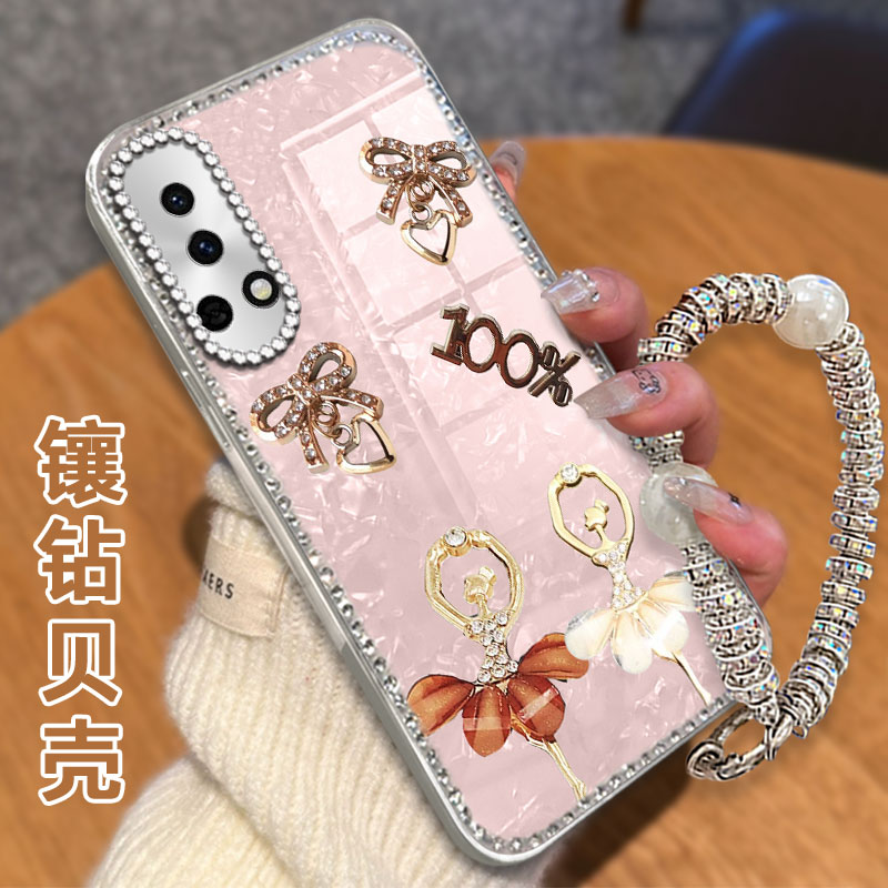 高级感电镀贝壳纹镶钻  不掉漆 不掉色