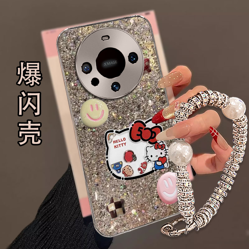 高级直边爆闪，不掉漆，不掉色