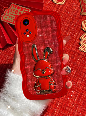 波浪红色小香风支架适用华为nova9/10/11/12/13手机壳新年p60/p70pro保护套mate50畅享70pro女60x荣耀200/x30