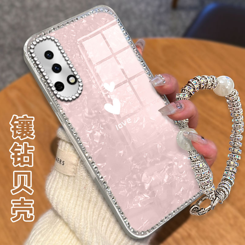 高级感电镀贝壳纹镶钻  不掉漆 不掉色