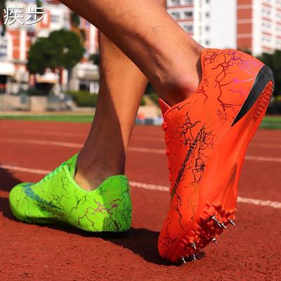 男女钉鞋田径50米短跑男八钉中考体育生女钉子鞋比赛学生专用跑步