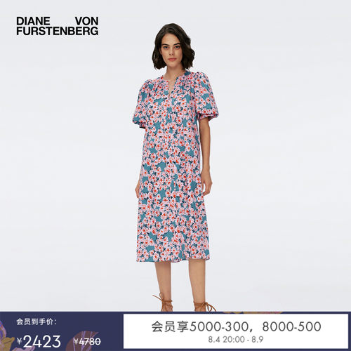 DVF粉蓝阳光小雏菊V领连衣裙