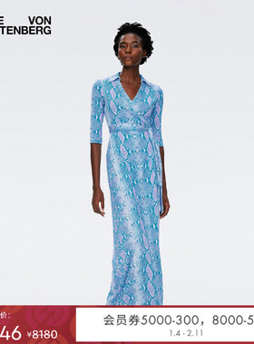 [100%真丝]DVF度假蓝色蛇纹印花长款裹身连衣裙DW1S020