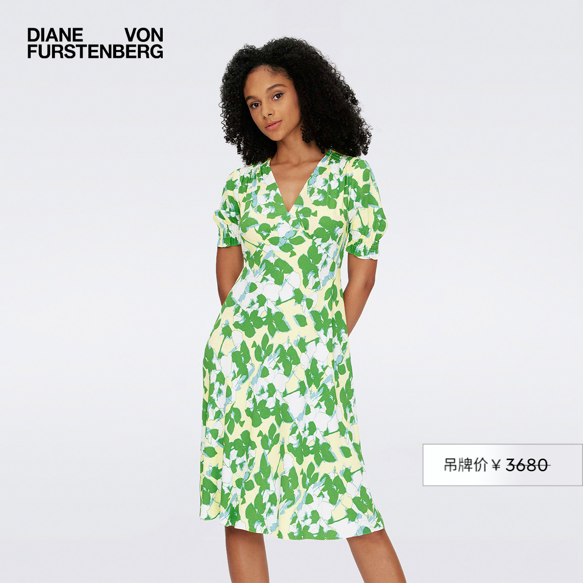 DVF春意绿大地花卉V字领连衣裙