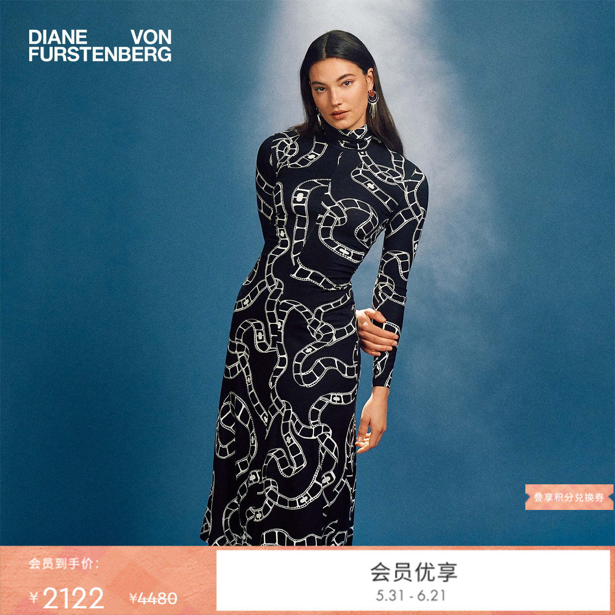 [博主同款]DVF气质高领收腰印花海文针织长袖中长连衣裙DL3R023