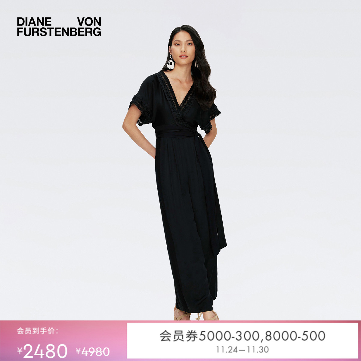 DVF曜石黑V字领连体裤