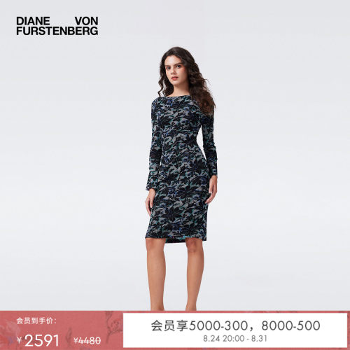 DVF柳枝花卉双面弹力网纱连衣裙