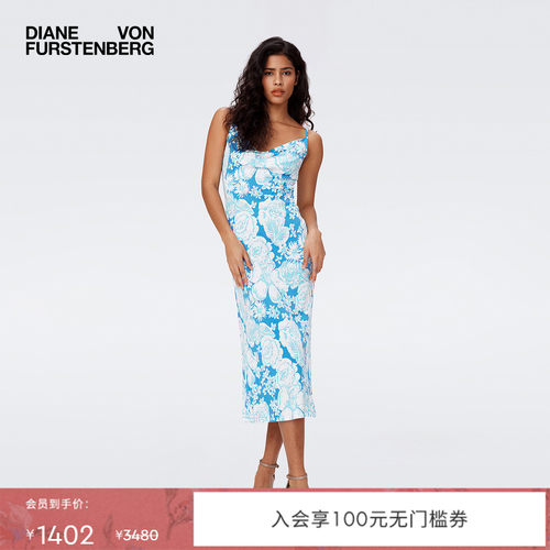 DVF可调节肩带印花吊带连衣裙