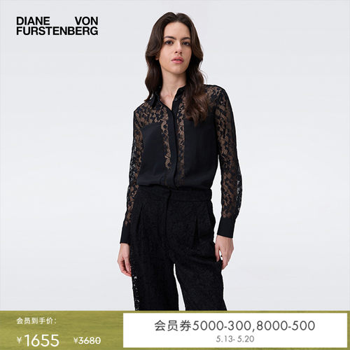 DVF黑色POLO领衬衫上衣