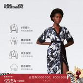 海岛度假 DVF度假V领蛇纹印花裹身连衣裙DW4S017