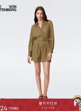 DVFPOLO领型纯色橄榄绿连体短裤 PR2S001