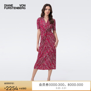 DVF玫红光影虎纹V型POLO领腰部扭结短袖 连衣裙DS2T037