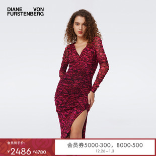 DVF粉色石榴花图案弹力网纱连衣裙DL3S004