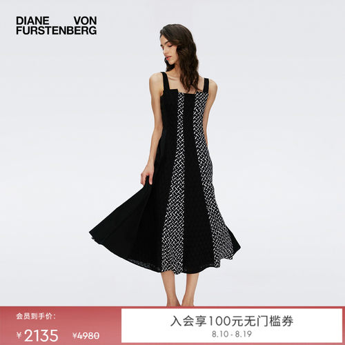 DVF黑白编织虎纹连衣裙