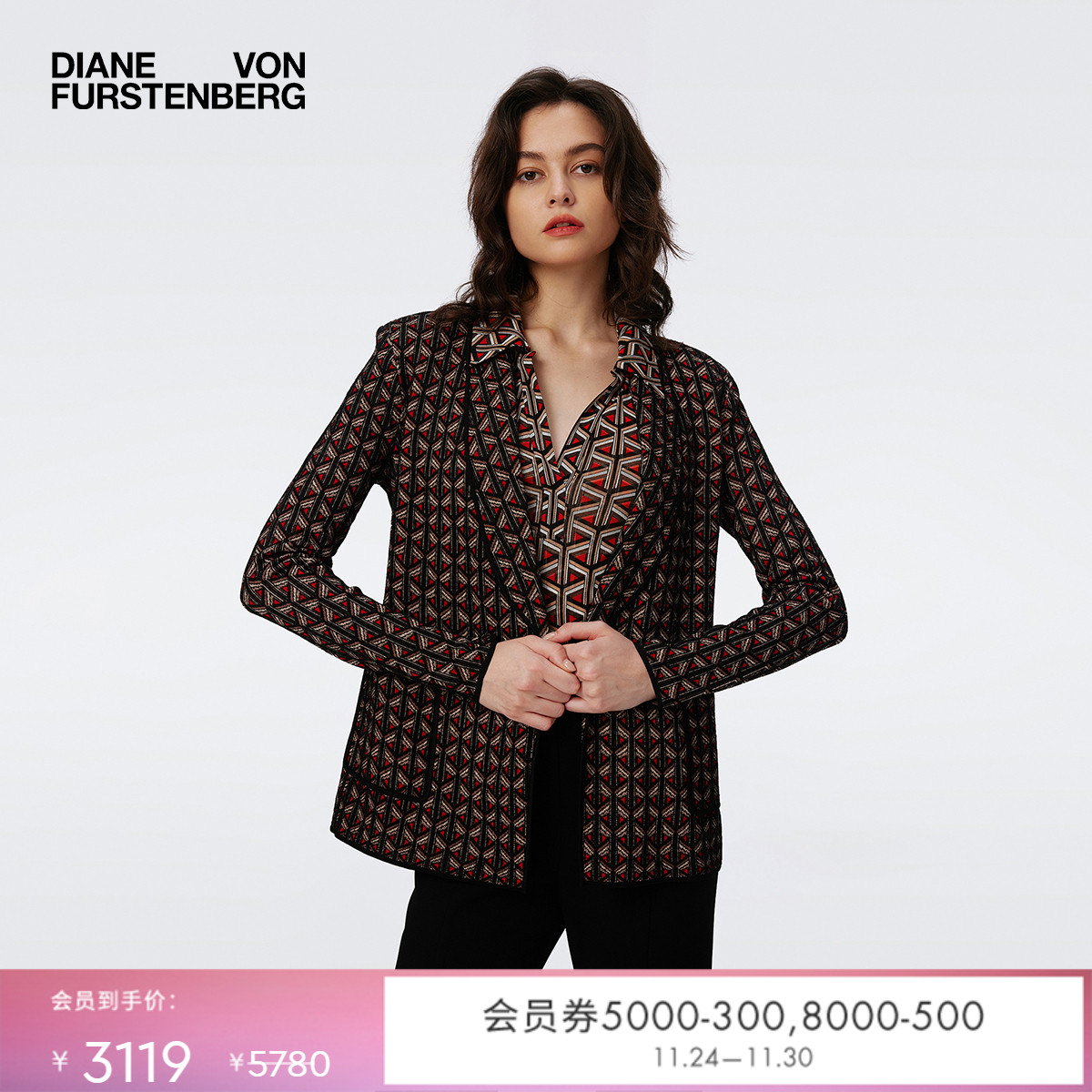 DVF 几何条纹提花针织西服外套JN3S005 - 封面