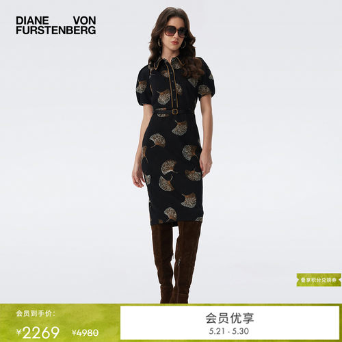 [提花工艺]DVF提花银杏叶叠影图案修身收腰短袖连衣裙DS3T003