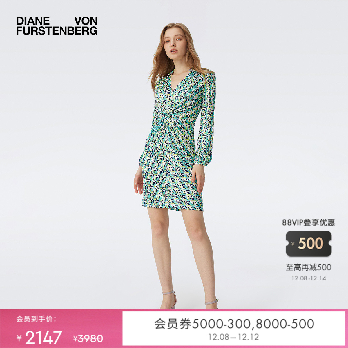 DVFV领长袖短款植物印花连衣裙