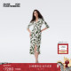 DVF2026春夏新款 100%真丝 线描花影图案针织桑蚕丝裹身裙DW1U016