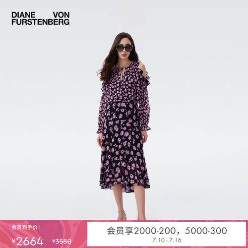 [博主同款]DVF2026春夏新款雾粉波点玫瑰鱼尾摆度假半身裙KM1U004