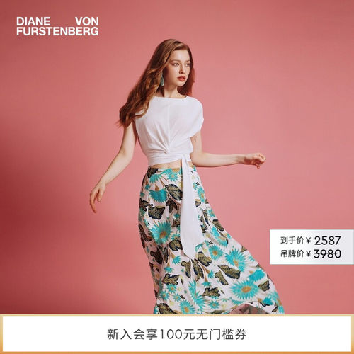 DVF蜡染花园印花半裙