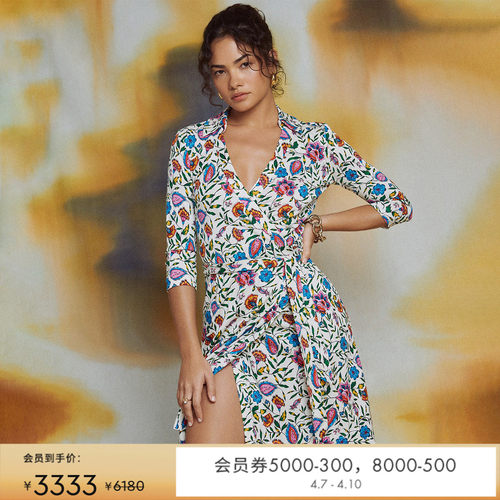 DVF星夜蓝复古藤编POLO领裹身裙