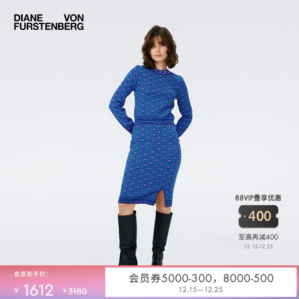 DVF蓝色花型波点铅笔裙半身裙