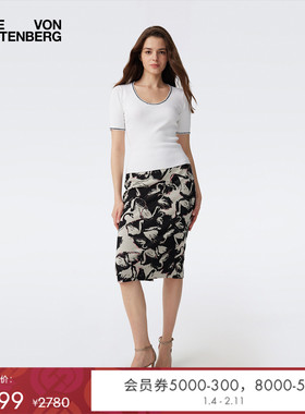 [提花工艺]DVF2025新款黑白色魅影天鹅图案铅笔裙半裙KM4S006