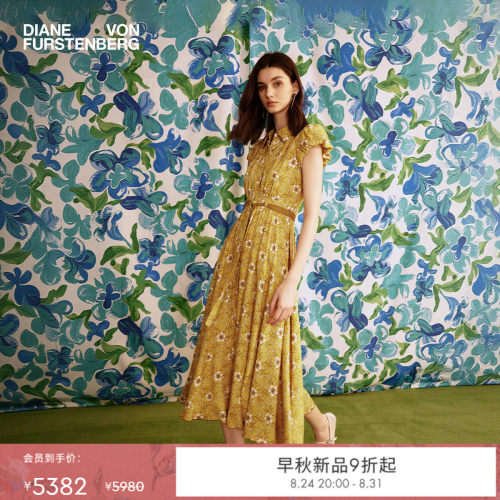 [博主同款]DVF2026早秋新款茶歇裙阳光黄玫瑰碎花连衣裙DS2U022