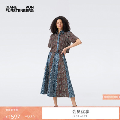DVF咖色光影虎纹弹力棉府绸短袖衬衫BS2T001