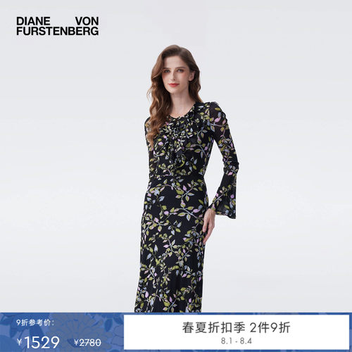 [弹力网纱]DVF2026春夏新款圆领粉绿以太藤蔓碎花上衣BL4T004