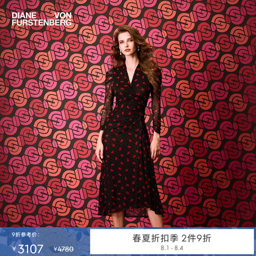 DVF锁爱红唇植绒弹力网纱裹身裙
