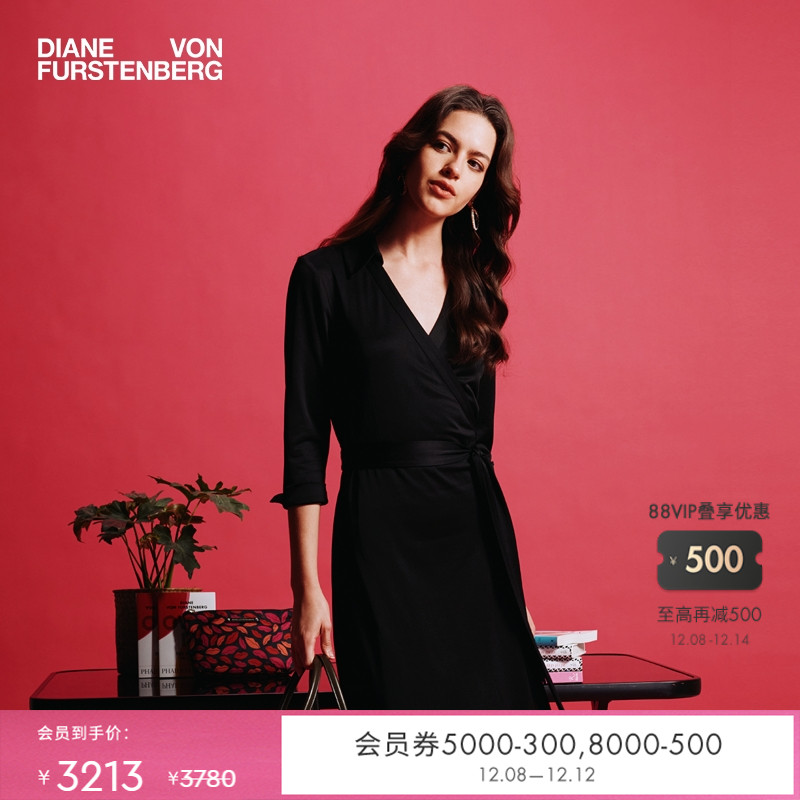 DVF曜石黑POLO领裹身裙