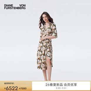 云朵花卉针织桑蚕丝裹身裙DW4T013 DVF2026早春新款 100%真丝