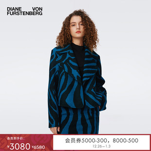 DVF秋冬斑马纹图案外套CS3S002