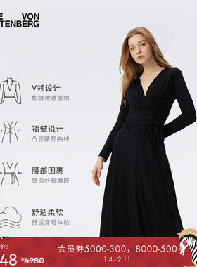 [小黑裙]DVF宴会修身曜石黑天丝羊毛裹身连衣裙MR81E00