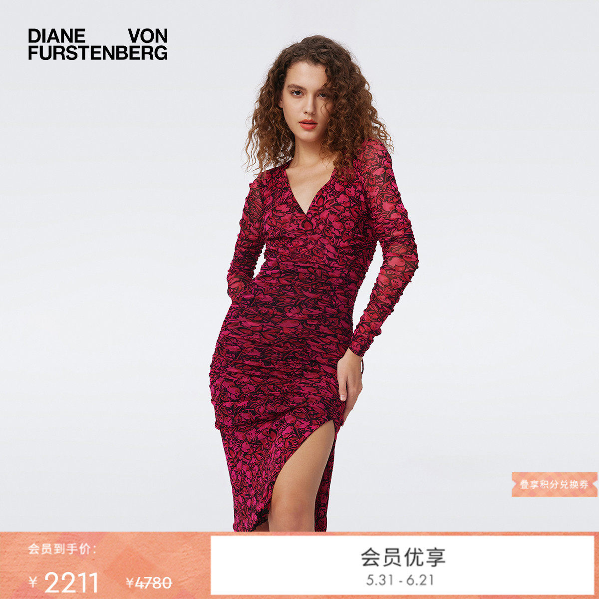 [弹力网纱]DVF粉色石榴花图案轻薄弹力网纱连衣裙DL3S004
