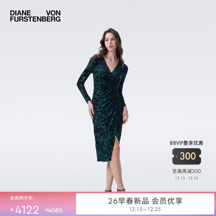 [重工烧花丝绒]DVF2026早春新款黑绿藤蔓丝绒烧花连衣裙DL4T021