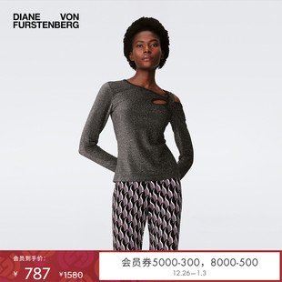 DVF2025新款 银灰色弹力针织上衣BL4S002 优雅修身