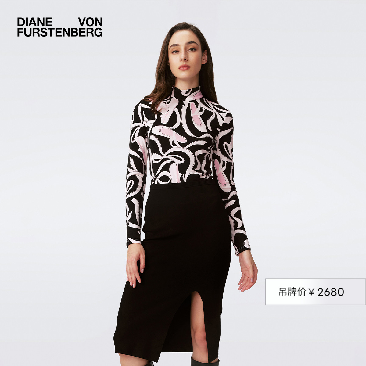 DVF粉色梦舞芭蕾针织打底衫