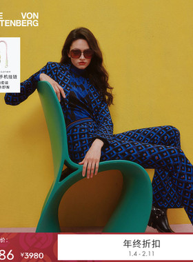 [提花工艺]DVF2025秋冬新款蓝色菱格纹图案长裤PN3T002