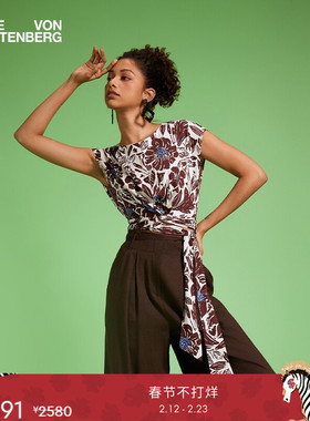 DVF波嬉植物印花图案仿围裹短袖上衣BS1T001