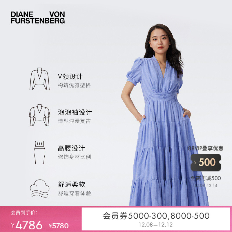 DVFV领短袖茶歇裙长春花紫连衣裙