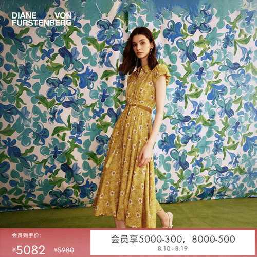 [七夕礼物]DVF2026早秋新款茶歇裙阳光黄玫瑰碎花连衣裙DS2U022