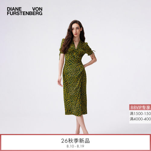 [弹力网纱]DVF2026秋季新款绿色格纹抽绳泡泡袖轻薄连衣裙DS3U002