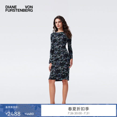 DVF柳枝花卉双面弹力网纱连衣裙