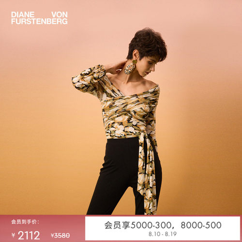 [弹力网纱]DVF2026春夏新款度假米黄色云朵花卉露肩上衣BL4T003