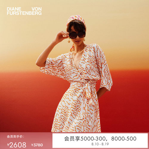 DVF2026春夏新款海岛度假松弛梦幻碎花轻薄绉纱裹身连衣裙DW1U002