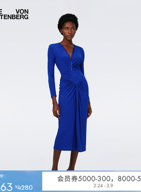 DVF V领蓝色哑光针织长袖中长款纯色连衣裙DL4R036